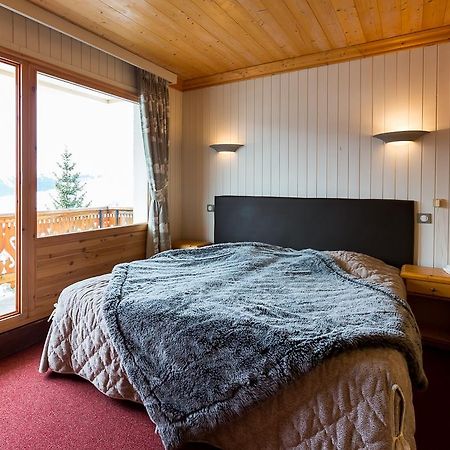 Hotel La Vanoise Peisey-Nancroix Exterior foto